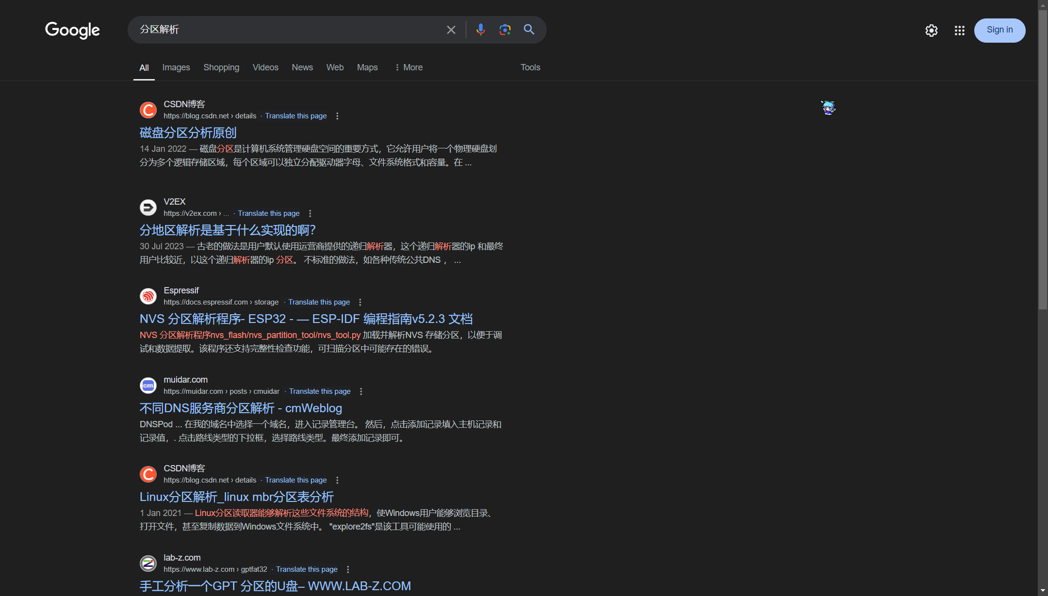 WC我站这么靠前的吗- 互联网服务- NodeLoc