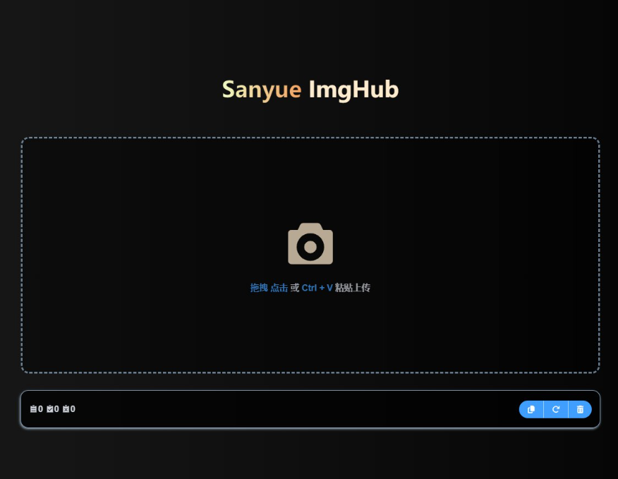 免费图床&文件托管项目CloudFlare ImgBed-Cool享博客