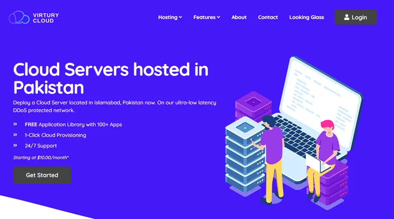 Virtury 提供5GB容量 无限流量 免费空间申请-Cool享博客